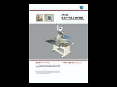 JX-530 Fibc High Speed Lockstitch Machine Computer Cross Bottom Automatic