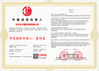 Porcelana Cangzhou Junxi Group Co., Ltd. certificaciones